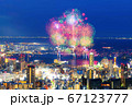 打ち上げ花火 67123777