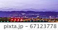 飛行機 67123778