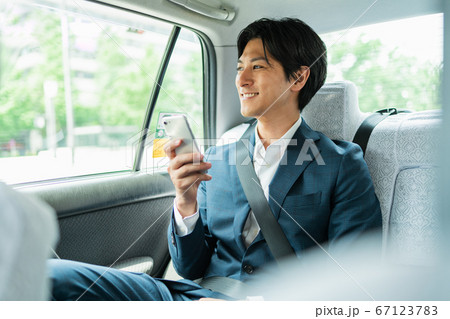 Young Businessman Young Businessman 67123783
