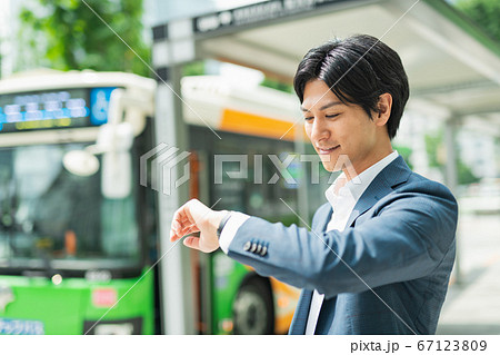 Young Businessman 67123809