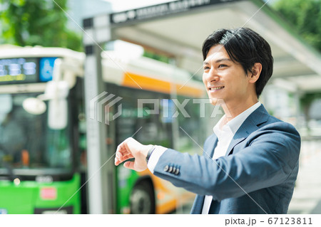 Young Businessman 67123811