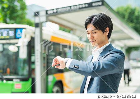 Young Businessman 67123812