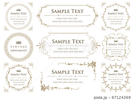 ビンテージオーナメントセット。各種フレーム素材。 67124269