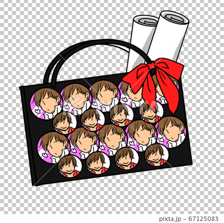 Geek bag 67125083