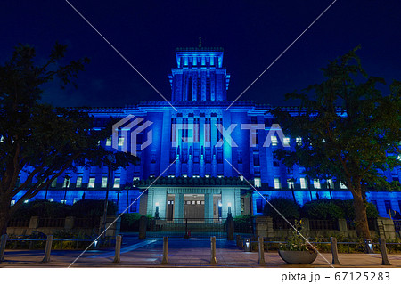 青い神奈川県庁本庁舎 67125283