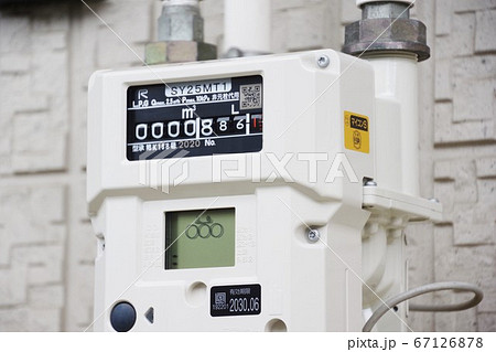 ガスメーター　光熱費イメージ 67126878