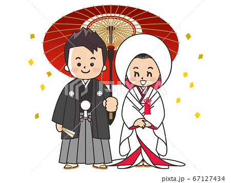 和装の新郎新婦 紋付袴 白無垢 結婚式のイラスト素材