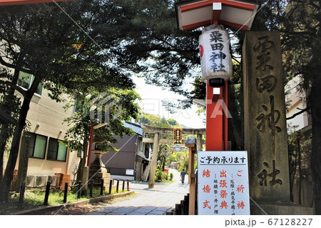 粟田神社 粟田神社 67128227
