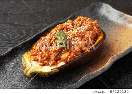 米ナスの肉味噌田楽 67129186