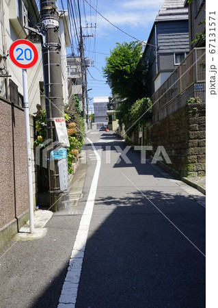 7月　港区323幽霊坂(三田) 67131571