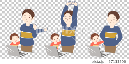 Child (male) disturbing telework break (no line) 67133306