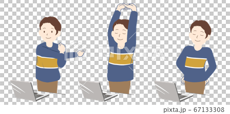 Male during telework break (no line) Male during telework break (no line) 67133308