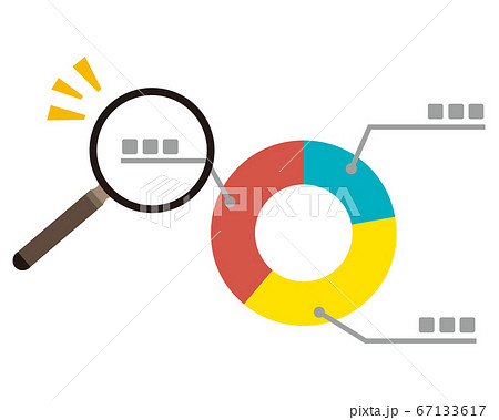 円グラフを虫眼鏡で拡大するベクターイラスト 67133617