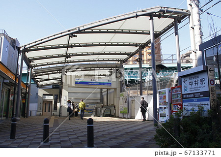 西武新宿線　中井駅（南口） 67133771