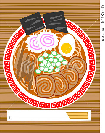 美味しいラーメンのイラスト日本食麺類のイラスト素材