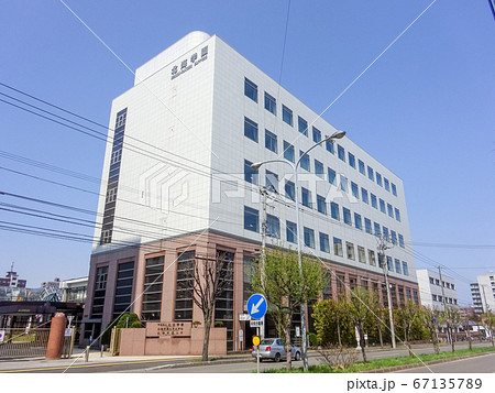 北海学園大学 校舎 札幌市豊平区旭町 北海学園大学 校舎 札幌市豊平区旭町 67135789