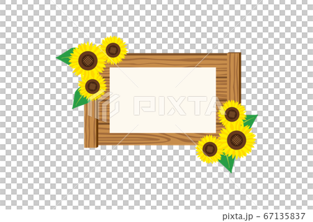 Illustration Of Summer Sunflower Flower And Stock Illustration