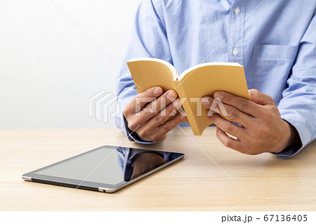 タブレット 67136405