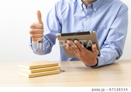 タブレット タブレット 67136534