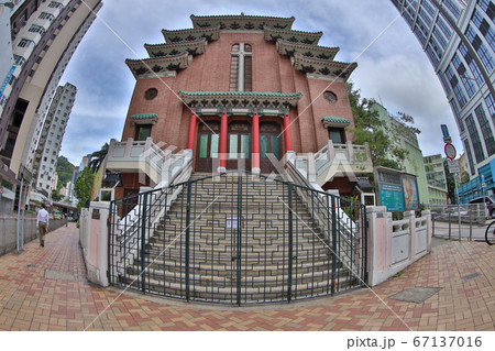 25 June 2020 Hong Kong Sheng Kung Hui Saint Mary 25 June 2020 Hong Kong Sheng Kung Hui Saint Mary 67137016