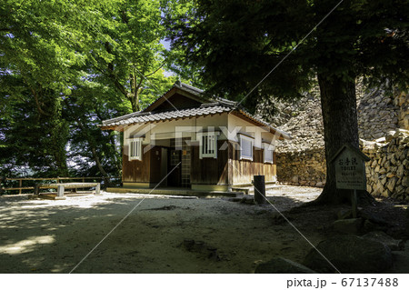 備中松山城　トイレ　岡山県高梁市 67137488