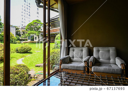 熱海 起雲閣 和館と庭園の風景 熱海 起雲閣 和館と庭園の風景 67137693