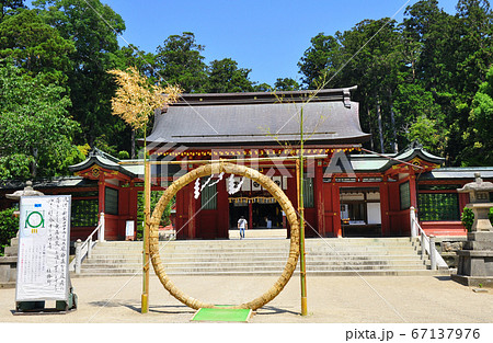 みちのく潮風トレイル　塩釜　志波彦神社の茅の輪 67137976