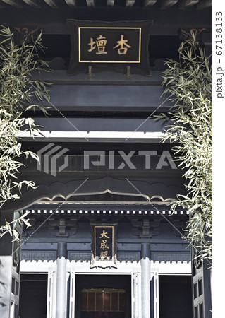 湯島聖堂　杏壇門 67138133