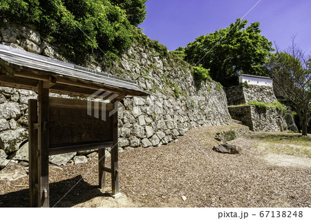備中松山城 石垣 岡山県高梁市 備中松山城 石垣 岡山県高梁市 67138248