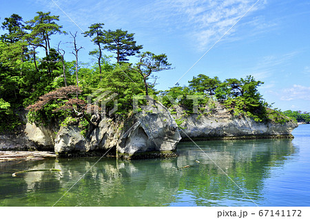 宮城オルレ　奥松島コース　里浜の小島 67141172