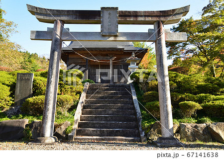 雲巌寺　2019－11－2　　＃51 67141638