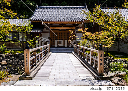 （福井県）曹洞宗大本山　永平寺　看雪橋 67142356