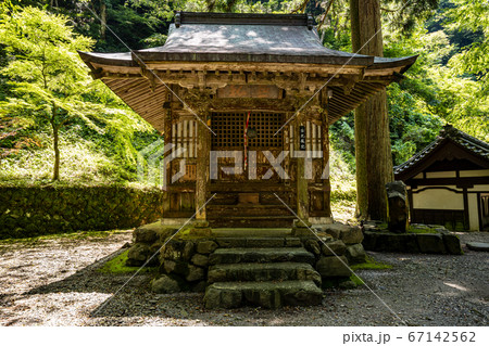 (福井県)曹洞宗大本山 永平寺 金毘羅堂 (福井県)曹洞宗大本山 永平寺 金毘羅堂 67142562