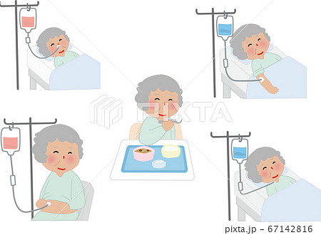 おばあちゃんが点滴や胃瘻 食事をするほっこり可愛いイラストのセットのイラスト素材