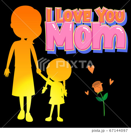 I love you mom text 67144097