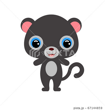 cute panther clipart image