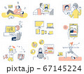様々なオンラインシーン　セット 67145224