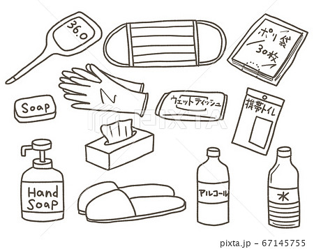 コロナ禍 非常持ち出しグッズ 線画 コロナ禍 非常持ち出しグッズ 線画 67145755