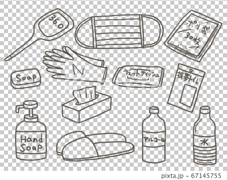 コロナ禍 非常持ち出しグッズ 線画 コロナ禍 非常持ち出しグッズ 線画 67145755