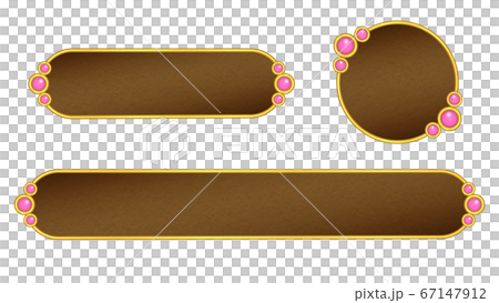 ピンクの宝石付き 金枠 茶色ベースのテロップベース 角丸 のイラスト素材