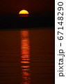 夕日 67148290
