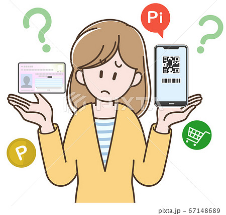 マイナポイントについて悩む若い女性のイラスト 67148689