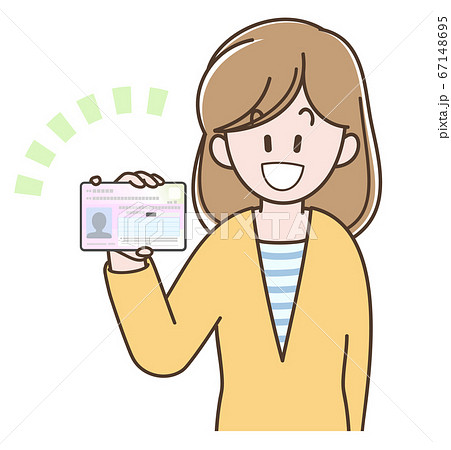 マイナンバーカードを持つ若い女性のイラスト マイナンバーカードを持つ若い女性のイラスト 67148695