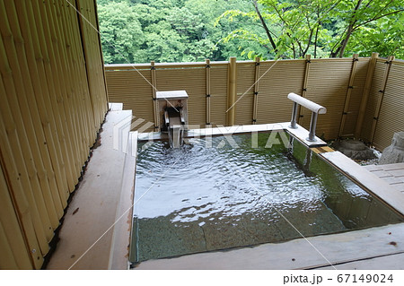 温泉イメージ 部屋付きの露天風呂 温泉イメージ 部屋付きの露天風呂 67149024