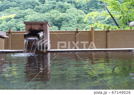 温泉イメージ 部屋付きの露天風呂 温泉イメージ 部屋付きの露天風呂 67149026