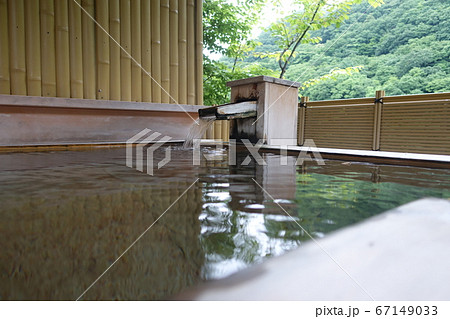 温泉イメージ　部屋付きの露天風呂　 67149033