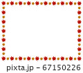 もみじ横枠png 67150226