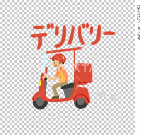 餐館提供的服務:送貨的男子騎自行車 餐館提供的服務:送貨的男子騎自行車 67150402