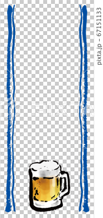 ジョッキに入ったビールのイラスト コピースペースのある縦長のPOP ジョッキに入ったビールのイラスト コピースペースのある縦長のPOP 67151133
