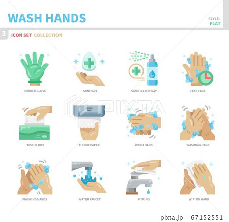 wash hands icon set 67152551